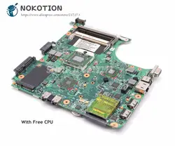 NOKOTION 494106-001 497613-001 для hp Compaq 6535 S 6735 s ноутбук материнская плата Гнездо S1 DDR2 Бесплатная ЦП