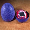 Hot Sale Virtual Cyber Digital Pet Game Toy Multi-Color Dinosaur egg Tamagotchis Digital Electronic E-Pet Christmas Gift#257817 1