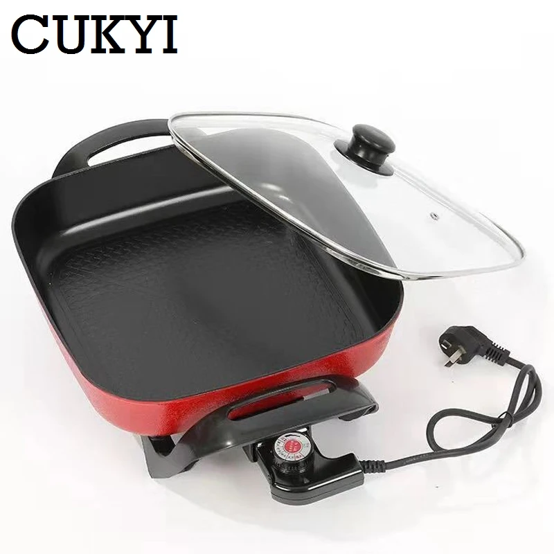 Buy CUKYI 220V Multifuctional electric cooking machine