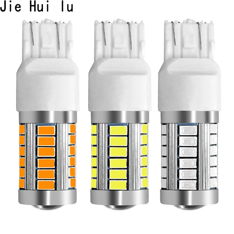 1 шт. 1156 1157 7443 T20 W21W 7440 33 SMD 33SMD светодиодный 5630 5730 резервный противотуманный фонарь