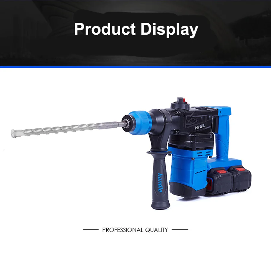Waterproof Brushless Cordless Lithium Batter Electric Heavy Hammer Drill-014