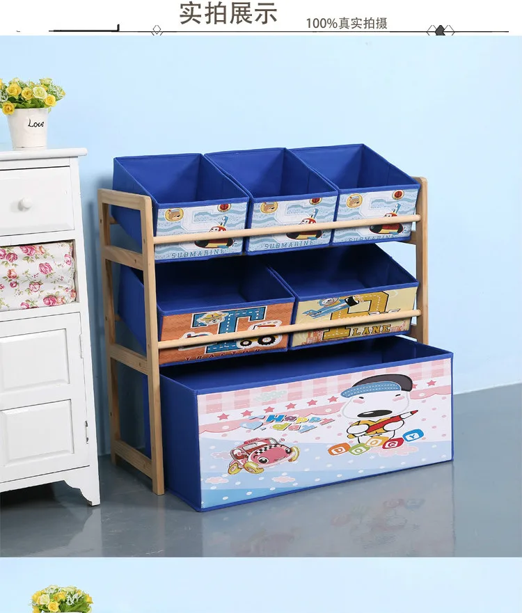 Луи Мода Детские шкафы из цельного дерева для хранения игрушек отделочные полки Детские бытовые игрушки для хранения