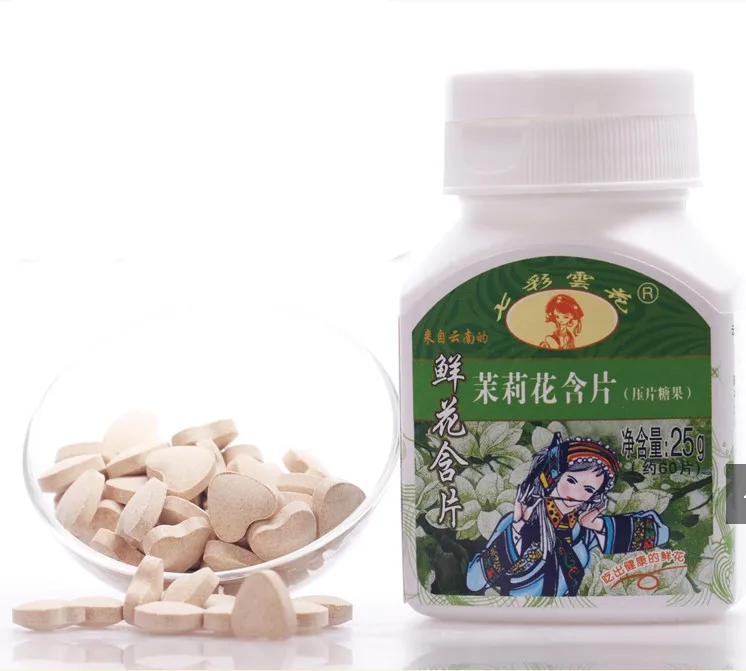 

2014 new 25g Jasmine flavor chewing gum jasmine flower tablets 60pcs natural 100 orginal green food clear heat  health care