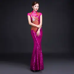 Традиционный воротник-стойка Cheongsam китайский женский длиной до щиколотки приталенный китайский женский халат элегантное цветочное и