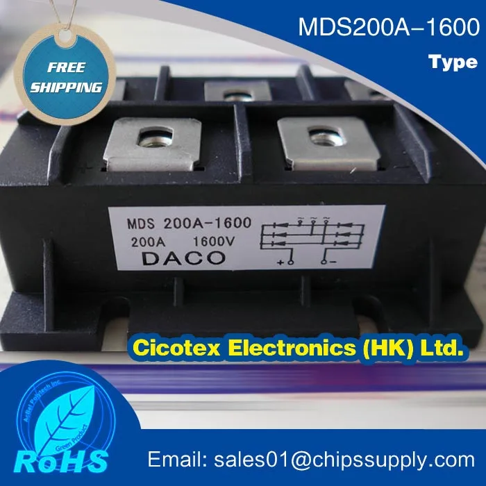 MDS200A-1600 модуль IGBT | Обустройство дома