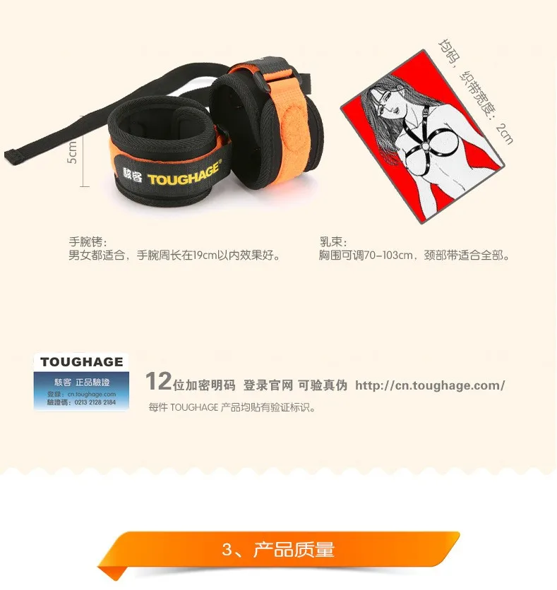 file/te459d811/489d8959/453fc49ddb0e5484e47bcf5d