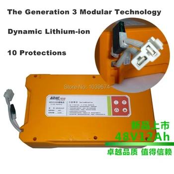 

Latest Rechargeable 48V 12AH Dynamic Lithium ion Battery Power Bank 3.7KG for Electric Bicycles , EPS 3rd Generation