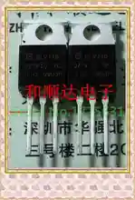 BLV740(5pcs/lot)