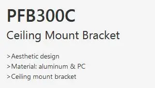 DH-PFB300C Features