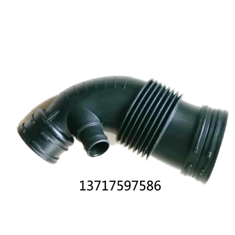 Для BMW F20 F20N F21 F21N F30 F30N воздуховод фильтрованная трубы OEM 13717597586 13 71 7597586