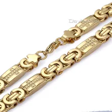 8mm Mens Boys Cadena del Collar Goldtone Cruz Tallada Plana Bizantina Enlace Collar Regalo de La Joyería Al Por Mayor de Acero Inoxidable LKN270