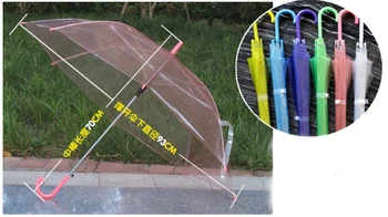 

Wholesale Diameter 93CM Transparent Straight Umbrella Multi-Colour Clear Umbrella Long Handle Hanging Umbrellas