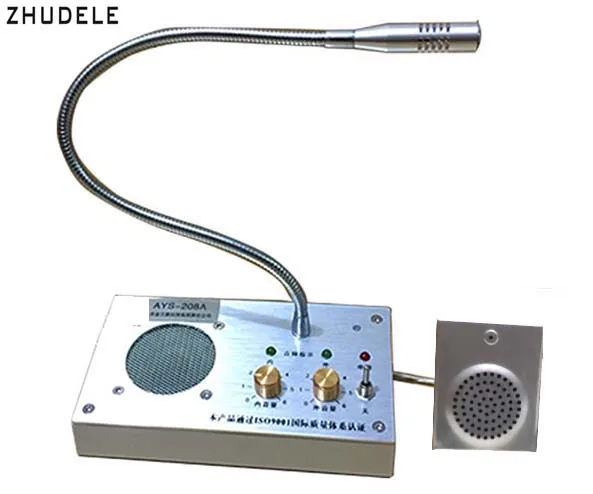 

ZHUDELE Metal Window Microphone Audio Record Intercom Interphone Speaker,Dual-Way Bank Office Store Station 4W Window Microphone