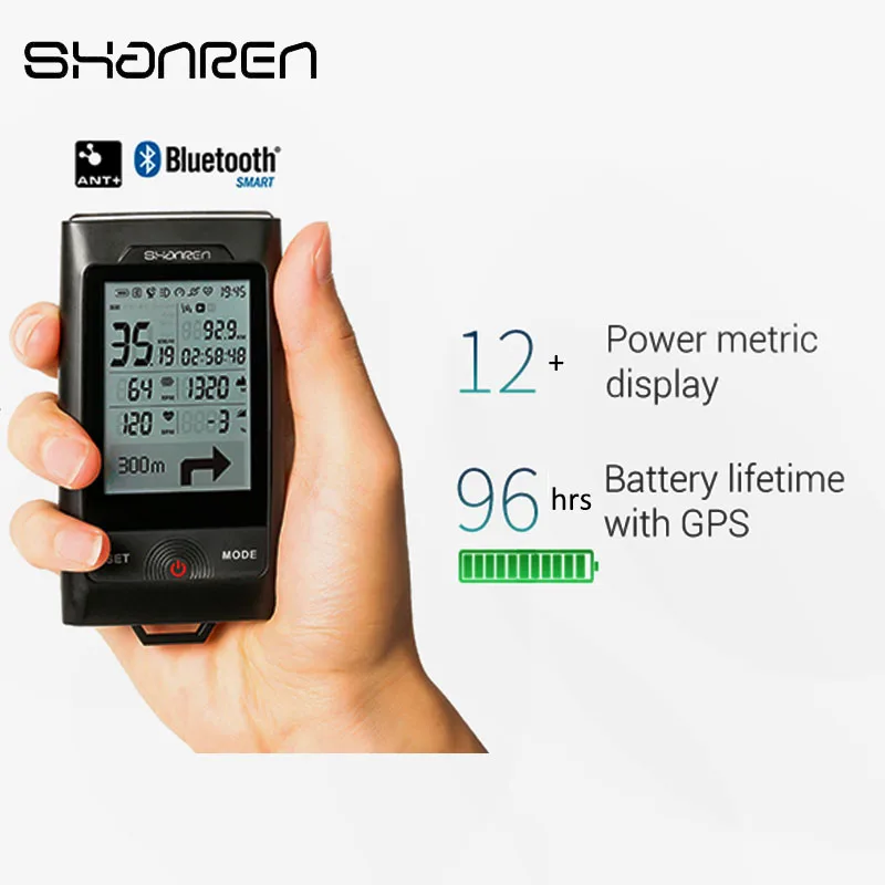 shanren bike computer