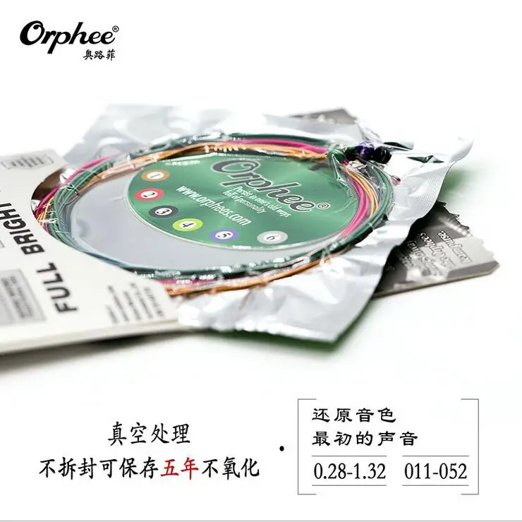 QQ20170517014613