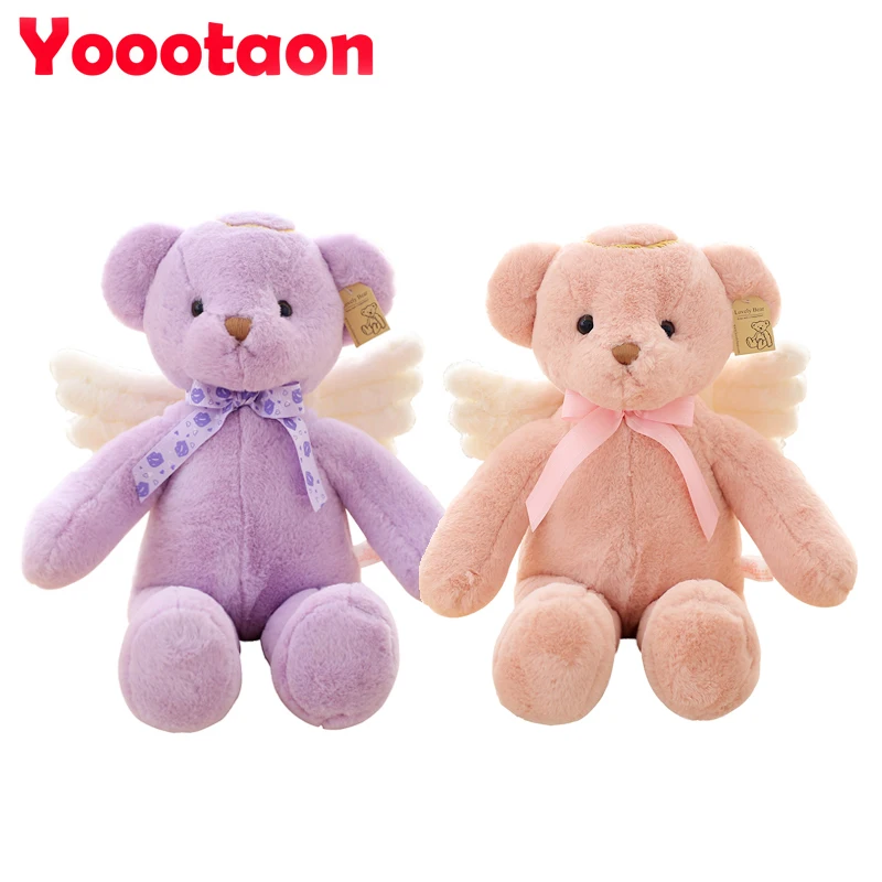25cm High quality Cute teddy bear Angel stuffed doll Soft Kawaii Plush