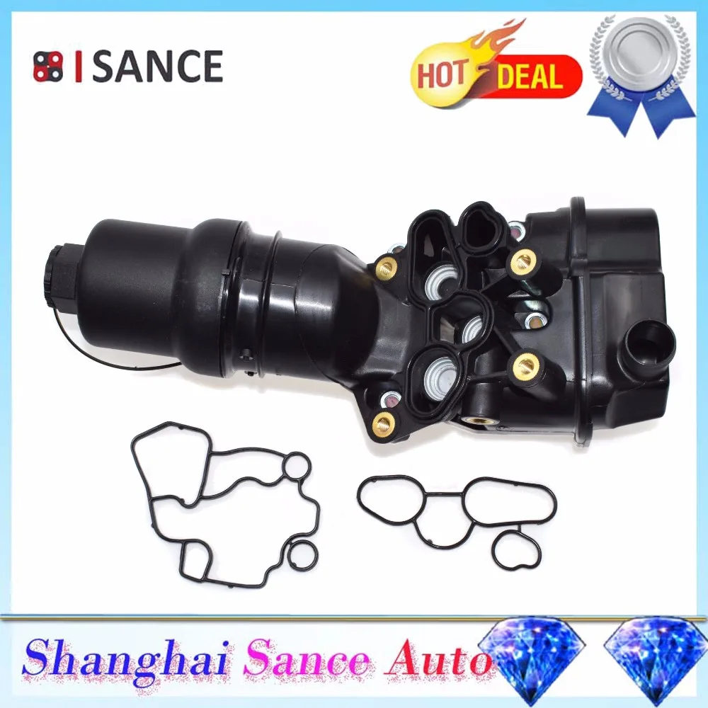 ISANCE Engine Oil Filter Housing Assembly with Gaskets 06F115397H For