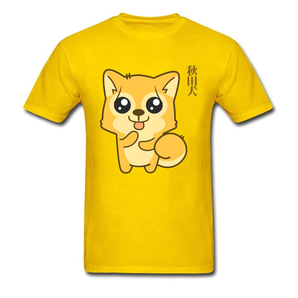Kawaii Hachik the legendary dog_yellow
