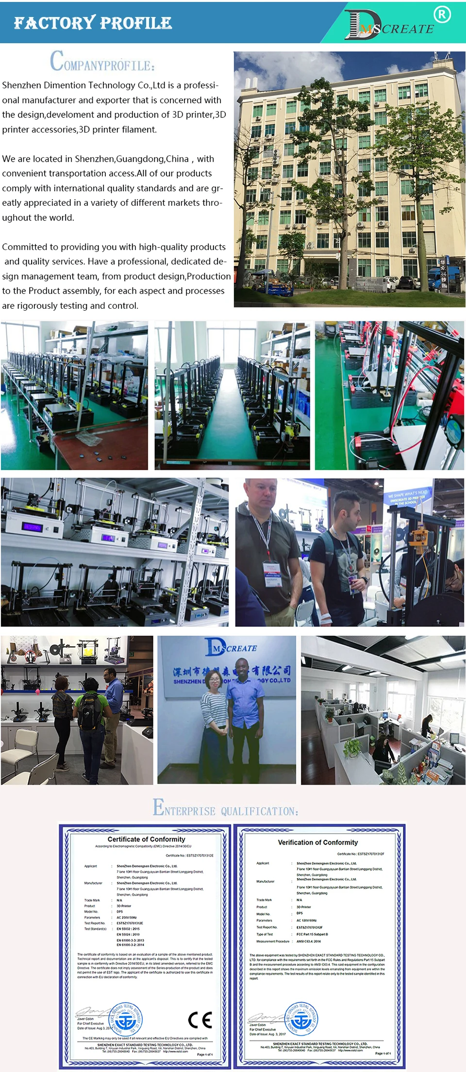 dp2 3d printer-8