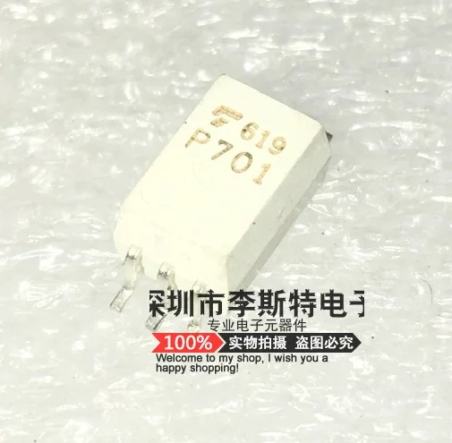 Бесплатная доставка 50 шт. P701 TLP701 TLP701F SMD SOP-6 оптопары новые оригинальные |