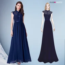 

Elegant A Line Long Evening Dress 2018 Ever Pretty EP07379NB New High Neck Sleeveless Party Gown With Lace Bodice Vestido Longos