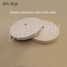 Полировочное полотно колеса 250*25*16 мм из нержавеющей стали зеркальное полировочное колесо