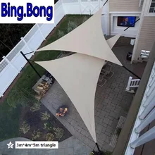 США открытая козырек от солнца паруса сад плетения 3*4*5 м HDPE Анти-УФ солнцезащитный крем затенения сетей тент беседка навес крышка автомобиля палатки