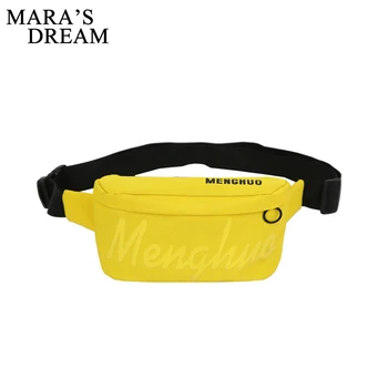 

Mara's Dream Luxury Handbags Women Bags Designer Waist Bag Fanny Packs Lady Belt Bags Women's Brand Chest Handbag Shoulder Bags