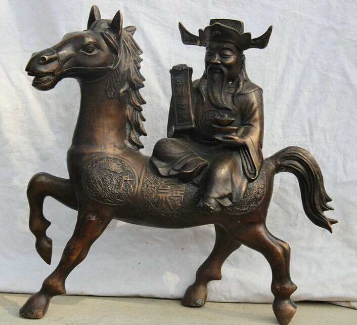 

JP S62 21" Big Chinese Bronze Folk rich Mammon Money Wealth God Seat run Horse Statue