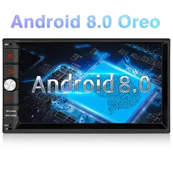 Тыква 2 Din 7 ''Android 8,0 универсальный автомобильный Радио без DVD плеер gps 4 г оперативная память 32 Встроенная стерео аудио Wi Fi быстрая загрузка