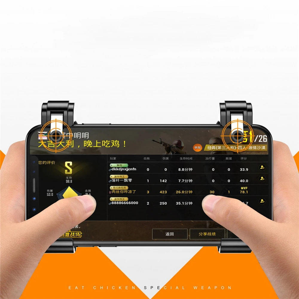  AK47 New L1R1 Game Trigger for PUBG Mobile Game Shooting Knob Lens Key Fire Button Aim Key Smart Ph