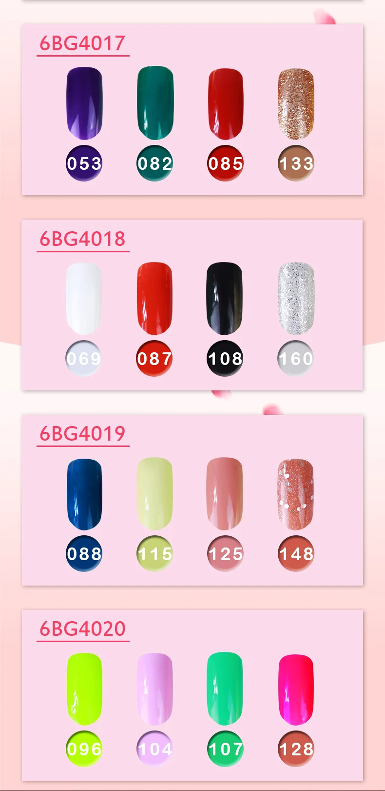 6ml4 () (9)