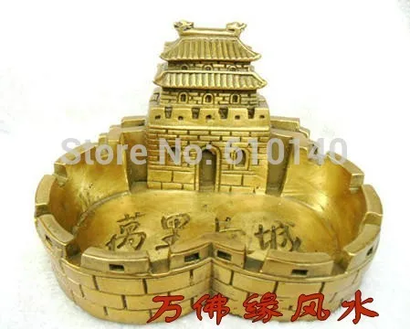 

Copper ornaments Great Wall ashtray feng shui