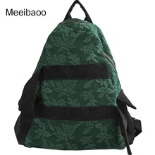 Женский рюкзак, дизайн, хлопок и лен, женский рюкзак для отдыха, дорожная сумка YD354