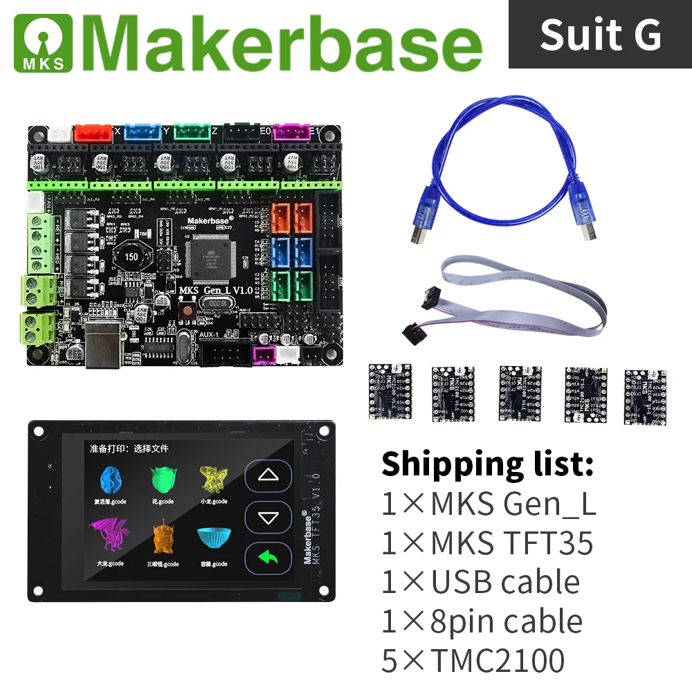 Gen_L+TFT35+USB+8PIN+TMC2100