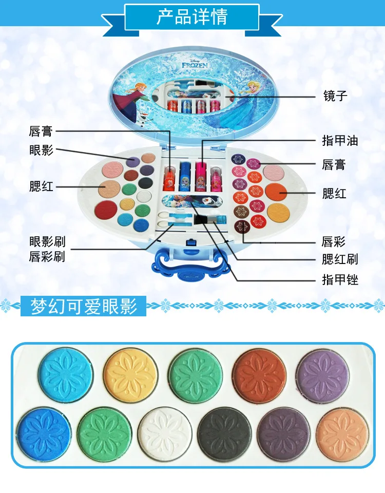 D22603A 2