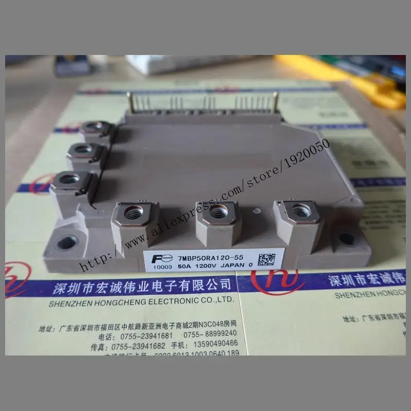 

7MBP50RA120-55 module Special supply Welcome to order !
