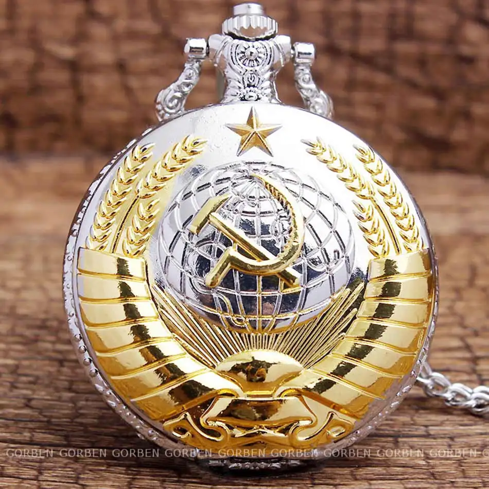 

Vintage Emblem Soviet Badges Sickle Hammer Russia Army USSR Pocket Watch Gold Necklace Pendant Chain Clock Communism Men Women