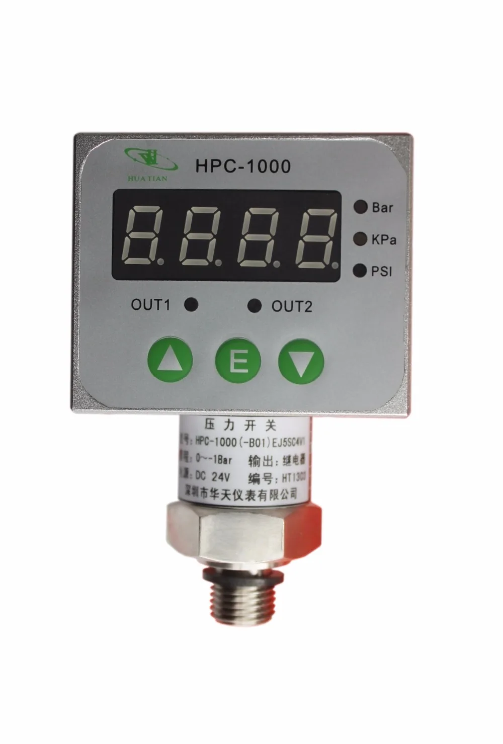 

HPC-1000 digital display pressure switch Digital display pressure controller
