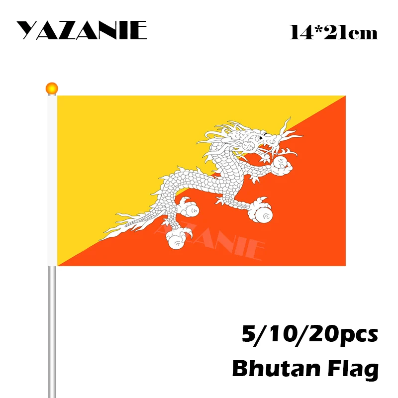 151 Bhutan 2