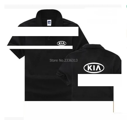 polo kia