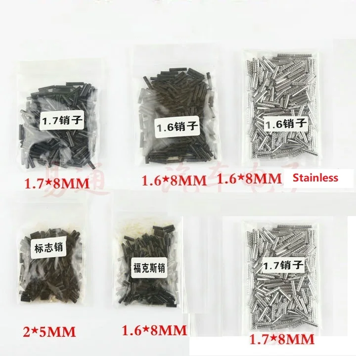 

1.6MM 1.7MM Car Flip Key mounting bolt/Folding Remote Key Fixing screw/Car Key Retaining pin/Auto Key Blade fixing connector