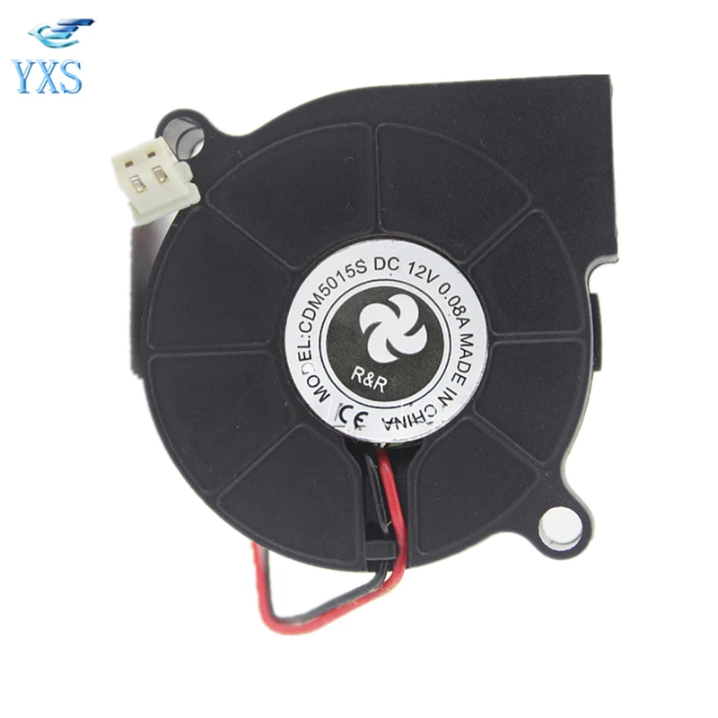 CDM5015S DC 12V 0.08A 5015 5 см 50*50*15 мм 2 провода Увлажнитель вентилятор спрей охлаждающий