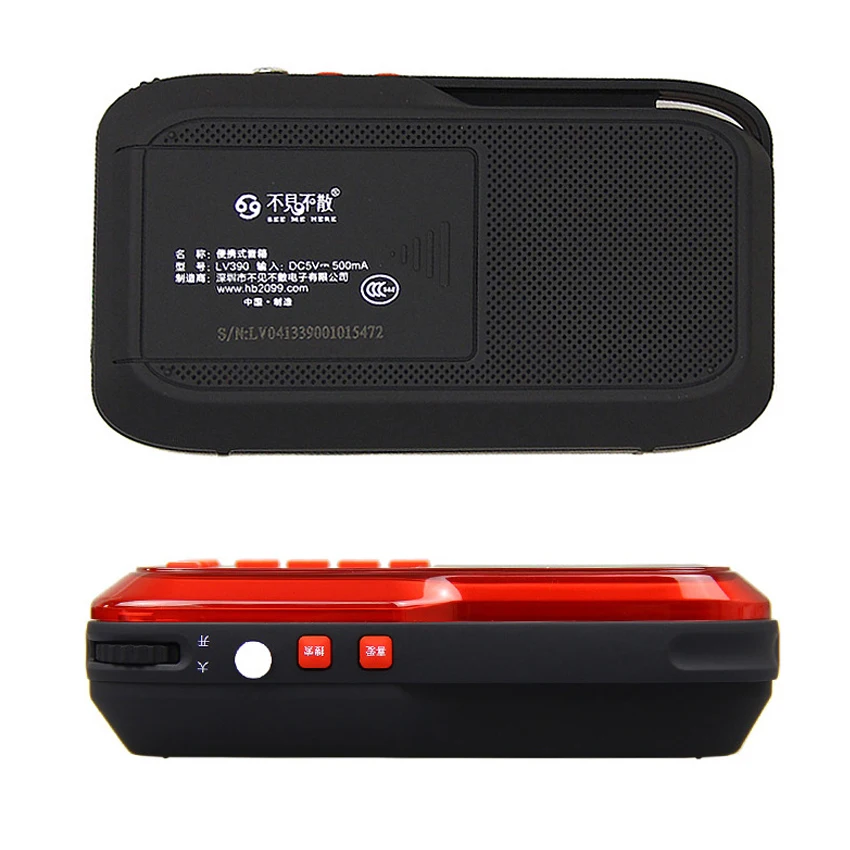 Смотрите меня здесь LV390 портативный динамик MP3 звуковая коробка Громкая связь