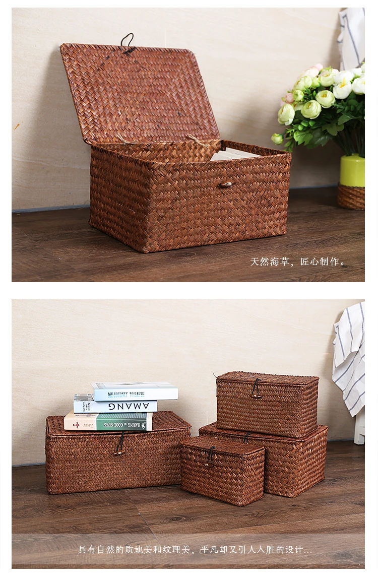 Handmade straw storage basket desktop debris covered rattan storage box home organization and storage woven basket ZP7181505