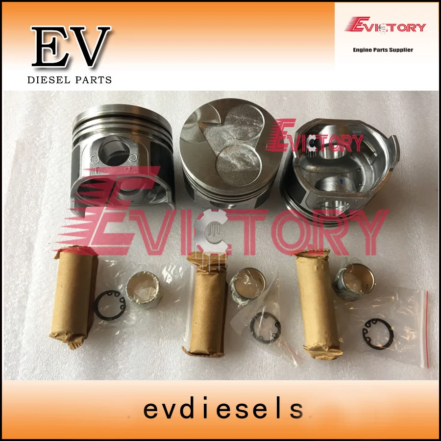 D1105 piston