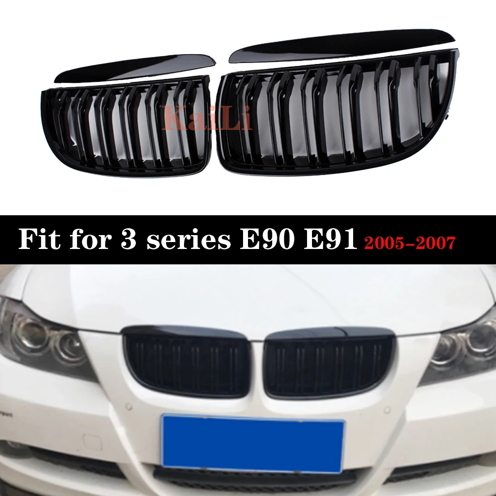 Решетка радиатора переднего бампера ABS E90 для BMW Sedan E91 3 Series 2005 2007 Pre facelift|Гоночные