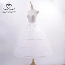 SwanSarah Luxus Hoops Krinoline EINE Linie Hochzeit Petticoat Elastische Taille Hochzeit Kleid Rock Braut Rock ACC 11