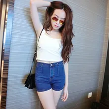 Джинсовые шорты с высокой талией для женщин брендовые Стильные шорты женские джинсы шорты Feminino Slim Hip SL059