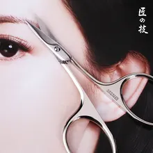 Stainless steel eyebrow scissors dead skin scissors cosmetic small scissors pointed